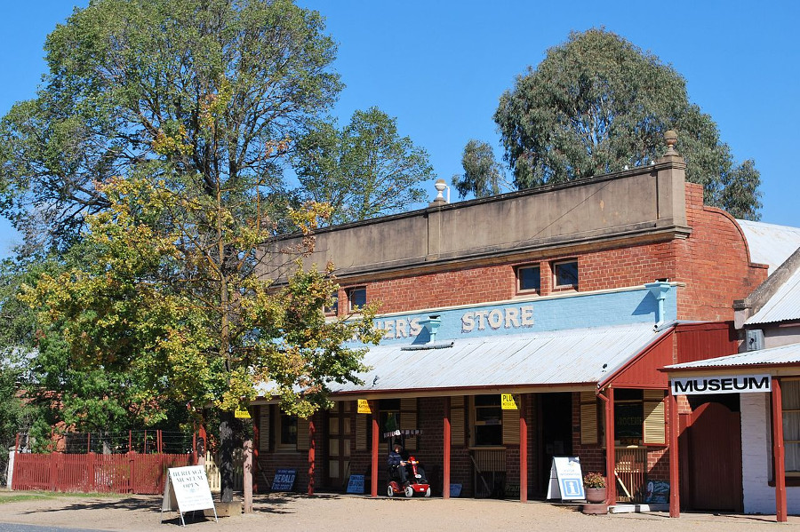Jindera Pioneer Museum, Albury, Australia @Wikiwand