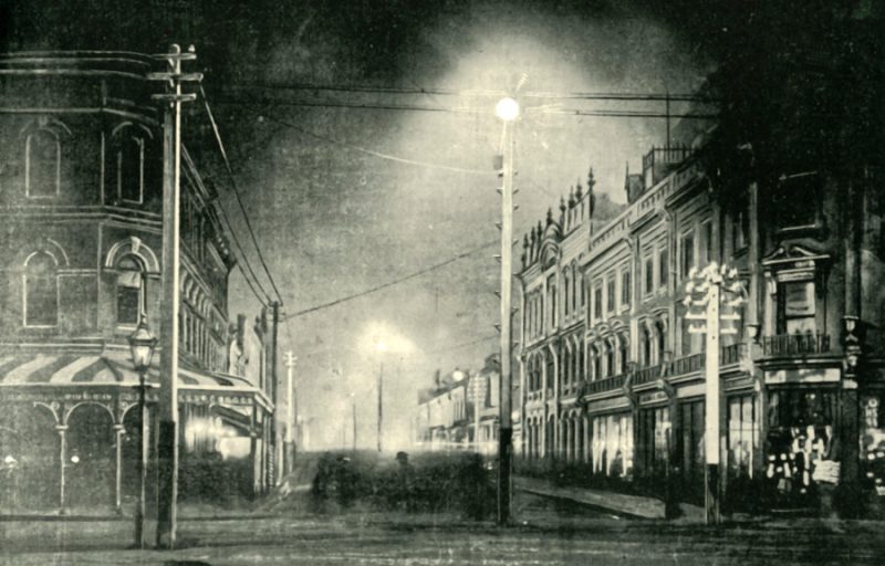 Launceston By Night (Brisbane Street)_, 1901, Australia